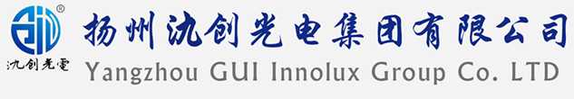 镇宁布依族苗族自治县太阳能路灯厂家_镇宁布依族苗族自治县高杆灯厂家_服务镇宁布依族苗族自治县地区_扬州氿创光电集团有限公司