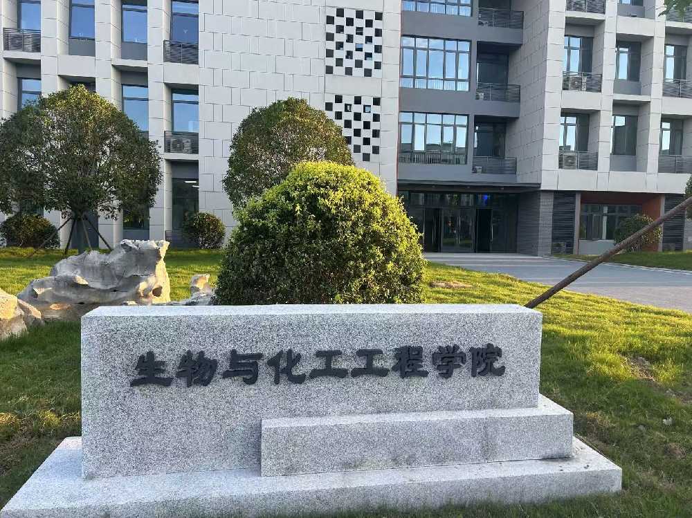 镇宁布依族苗族自治县扬州职业大学体育场高杆灯项目